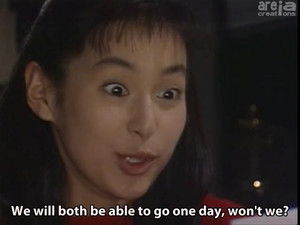 東京ラブストーリー Season 1 Ep.5 5. epizód