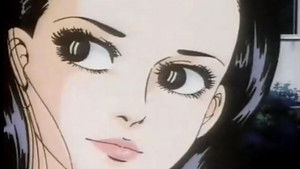 楳図かずおの呪い háttérkép
