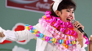พุ่มพวง háttérkép