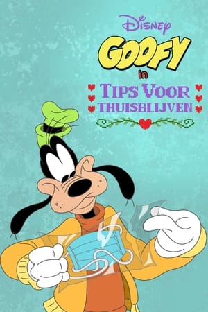 A Disney bemutatja: Goofy - Hogyan maradjunk otthon poszter