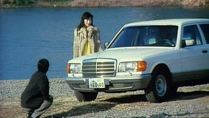 実録ソープ嬢スキャンダル　裂く! háttérkép