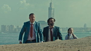 الثلث الخالي háttérkép