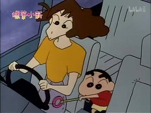 クレヨンしんちゃん 1. évad Ep.323 323. epizód