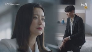 나인룸 1. évad Ep.8 8. epizód