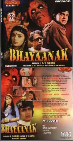 Bhayanak