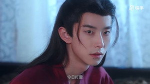 东栏雪 1. évad Ep.3 3. epizód