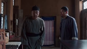 白鹿原 Season 1 Ep.51 51. epizód