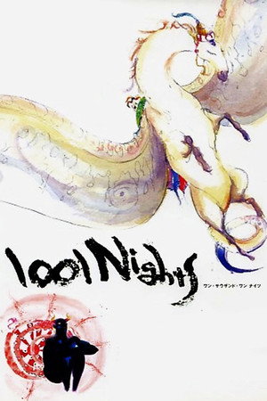 1001 Nights poszter