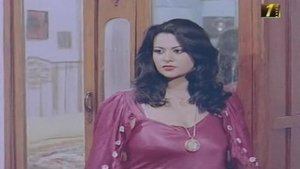 مين فينا الحرامي háttérkép