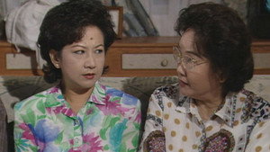 真情 Season 1 Ep.291 291. epizód
