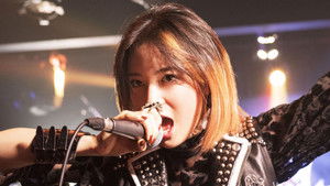 一度死んでみた háttérkép