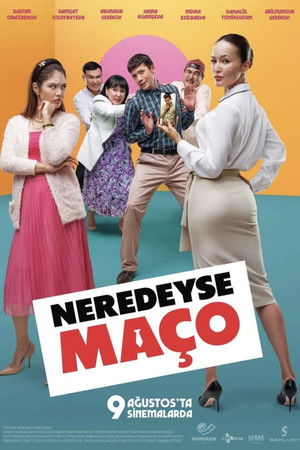 Почти мачо poszter