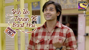 ये उन दिनों की बात है 1. évad Ep.157 157. epizód