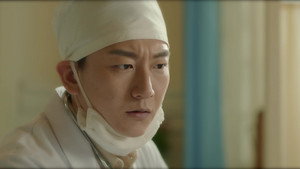 栩栩如昇 1. évad Ep.7 7. epizód