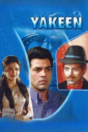य़कीन poszter