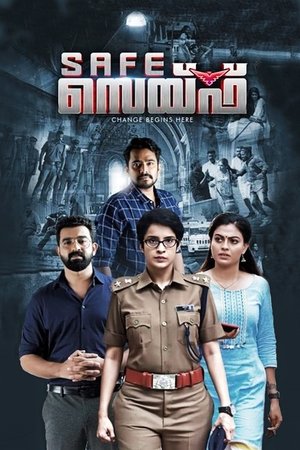സേഫ് poszter