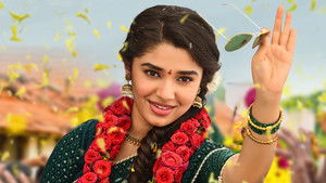 బంగార్రాజు háttérkép