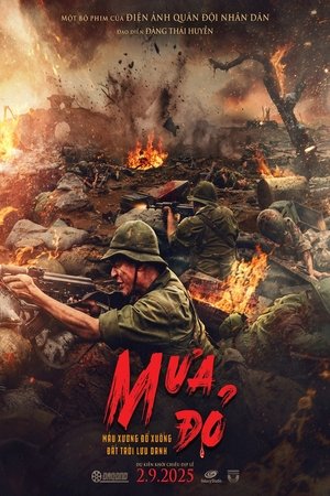 Mưa đỏ poszter