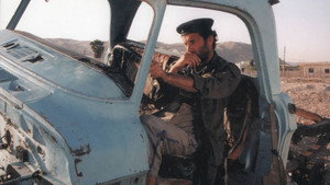 Haifa háttérkép