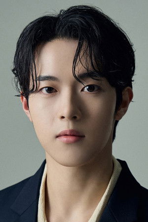 신우빈 profil kép