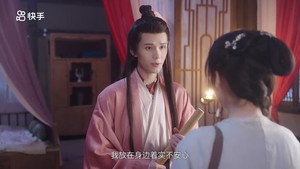 东栏雪 1. évad Ep.11 11. epizód