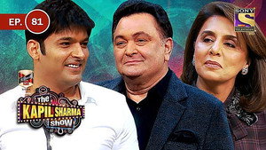 The Kapil Sharma Show Season 1 Ep.81 81. epizód