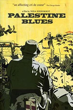 Palestine Blues poszter