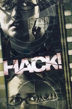 Hack! poszter