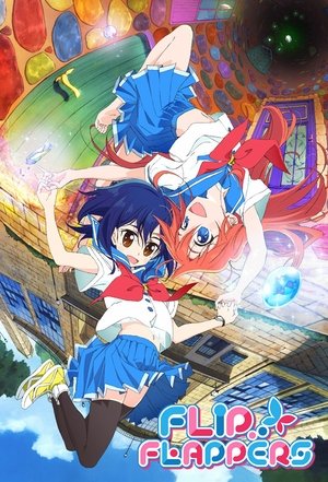 フリップフラッパーズ poszter