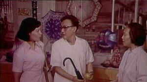 见面礼 háttérkép
