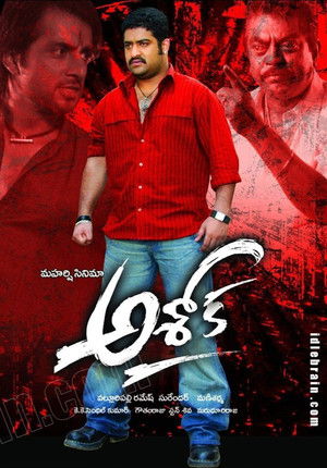 అశోక్ poszter