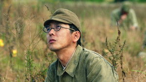 ラーゲリより愛を込めて háttérkép