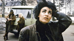 Ursula háttérkép