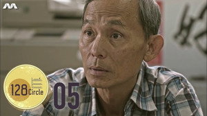 128 Circle 1. évad Ep.5 5. epizód