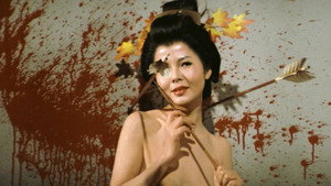 残酷異常虐待物語　元禄女系図 háttérkép