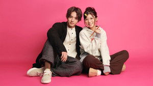 ねぇ先生、知らないの？ kép