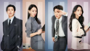 은밀한 감사 kép