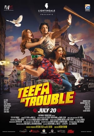 Teefa In Trouble poszter