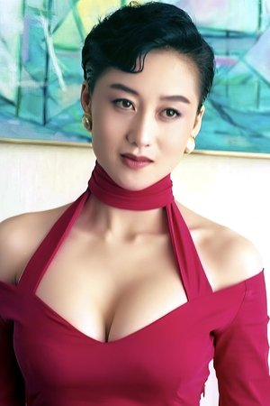 Nina Li Chi profil kép