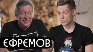 вДудь Season 3 Ep.24 24. epizód