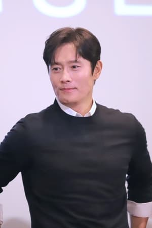 Lee Byung-hun profil kép