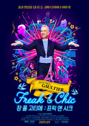 Jean-Paul Gaultier: Freak and Chic poszter