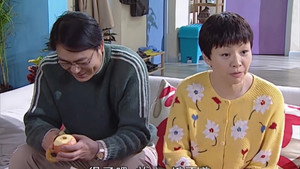 家有儿女 Season 2 Ep.17 17. epizód
