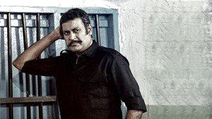 വിളക്കുമരം háttérkép