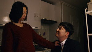세이레 háttérkép
