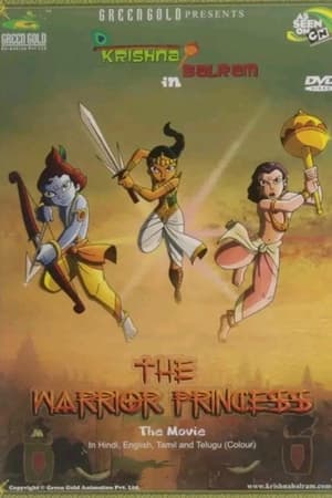 Krishna Balram: The Warrior Princess poszter