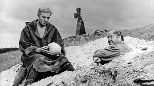 Hamlet háttérkép