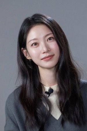Gong Seung-yeon profil kép