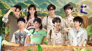 忙忙碌碌寻宝藏 2. évad Ep.11 11. epizód