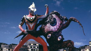 ウルトラマンガイア Season 1 Ep.31 31. epizód